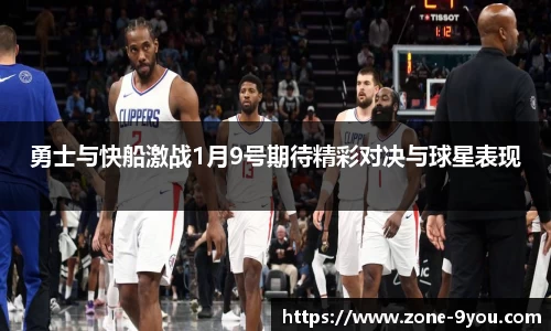 九游娱乐官方网站