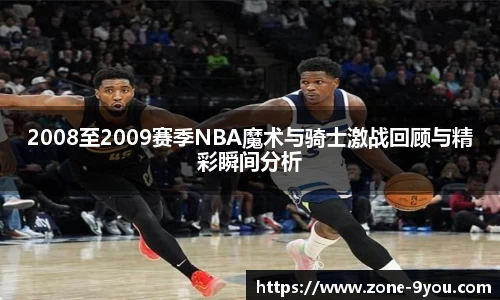 九游娱乐官方网站